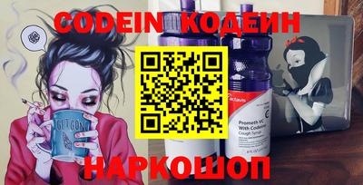 ECSTASY Будённовск
