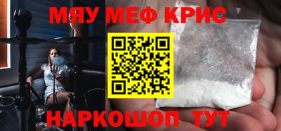 МДПВ Бугуруслан