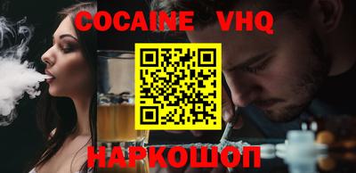 ECSTASY Будённовск