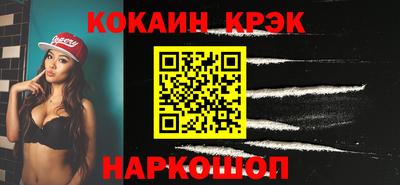 ECSTASY Будённовск
