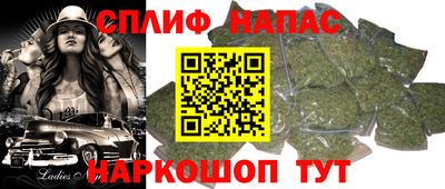 альфа пвп Кимры
