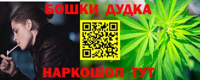 ECSTASY Будённовск