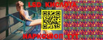 ECSTASY Будённовск