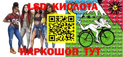 ECSTASY Будённовск