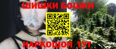 ECSTASY Будённовск