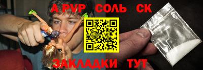 ECSTASY Будённовск
