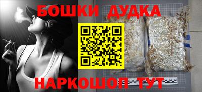 МДПВ Бугуруслан