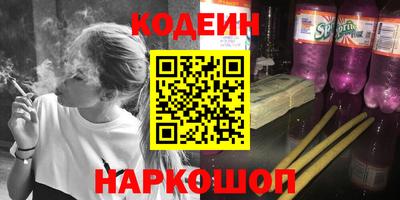 ECSTASY Будённовск