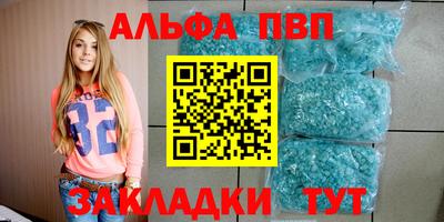 МДПВ Бугуруслан