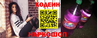 ECSTASY Будённовск