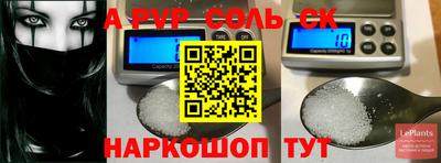 МДПВ Бугуруслан