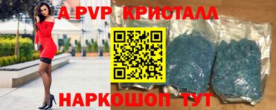 mix Кинель