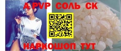 ECSTASY Будённовск