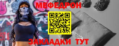 ECSTASY Будённовск